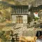 Wandering Sword 逸剑风云决 [DLC 解锁] [DLC Unlock] [Steam] [Windows & SteamOS]